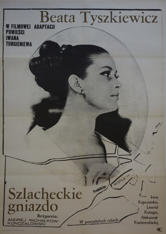 Link to  Szlacheckie Gniazdo ( A Nest Of Gentlefolk)M. Zibikowski 1969  Product