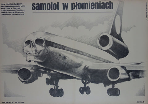 Link to  Samolot W PlomieniachHarek Ploza- Dolinski 1981  Product