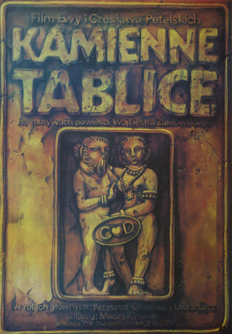 Link to  Kamienne TablicePoland 1983  Product