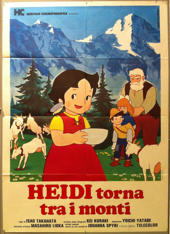 Link to  Heidi torna tra i montiItaly, 1977  Product