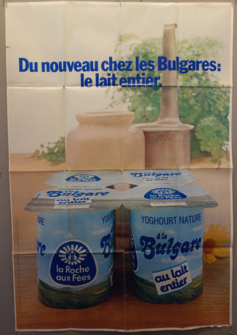 Link to  Du Nouveau Chez Les Bulgares: le lait entier.France  Product