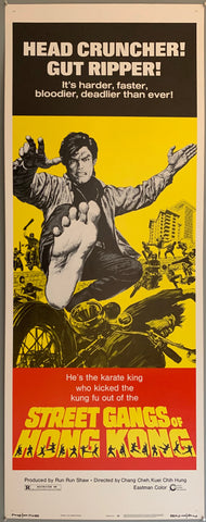 Link to  The Delinquent (Fen nu qing nian) PosterU.S.A., 1974  Product
