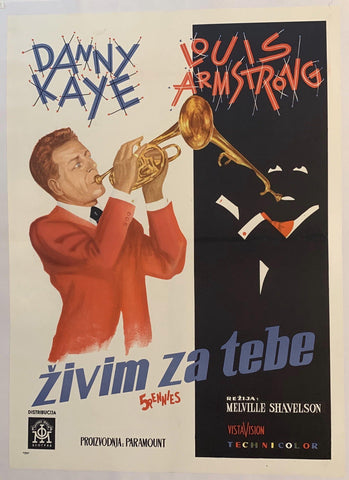 Link to  živim za tebe 5 pennies1959  Product