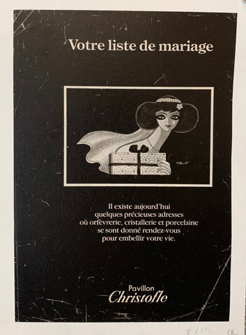 Link to  Votre Liste De Mariage PrintFrance, 1980s  Product