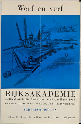 Link to  Werf en verf RijksakademieHolland, 1963  Product