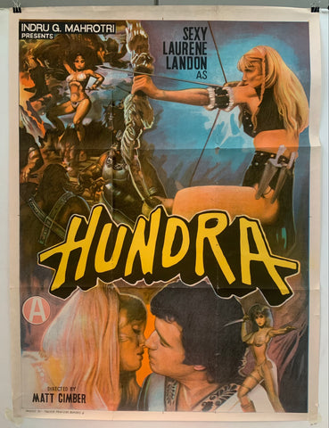 Link to  Hundra Film PosterIndia, 1985  Product