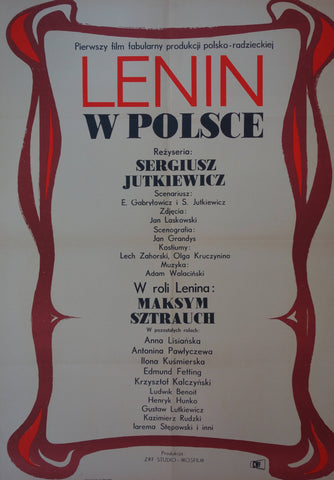 Link to  Lenin W PolscePoland 1965  Product