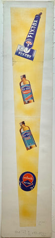 Link to  Fly-Tox InsecticideFrance, C. 1935  Product
