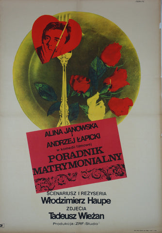 Link to  Poradnik MatrymonialnyRapnicki 1967  Product