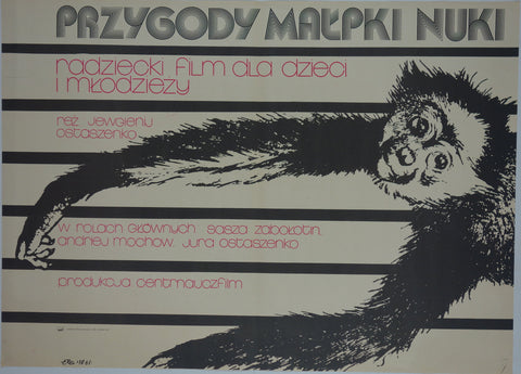 Link to  Przygody Malpki NukiPoland 1978  Product